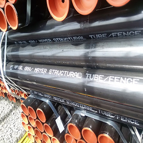 structure seamless steel pipe